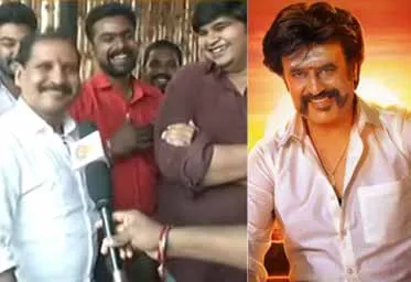 Petta